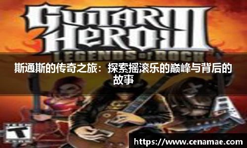 意昂体育官网