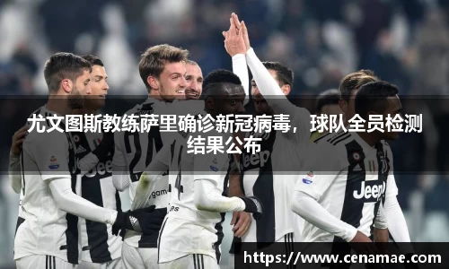意昂体育官网