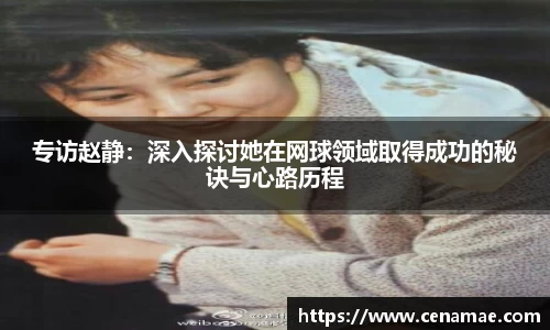 意昂体育