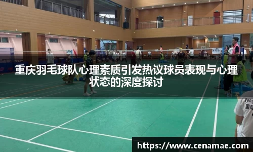 意昂体育官网