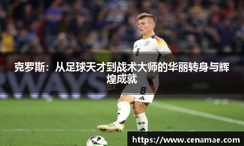 意昂体育官网