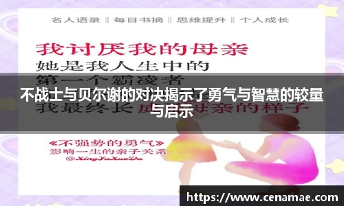 意昂体育官网