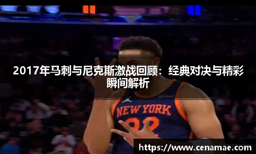 意昂体育官网